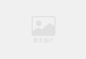 株洲防水补漏公司的电话号码是多少？